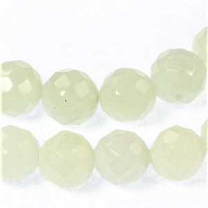 New Jade Faceted Round Bead 8mm